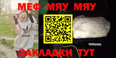 прущие крисы Будённовск