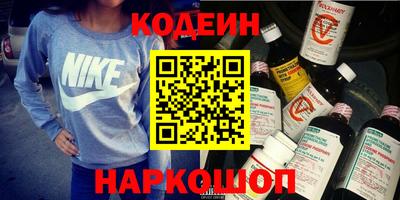 альфа пвп VHQ Бузулук