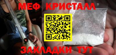 ECSTASY Бугуруслан