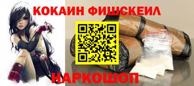 прущие крисы Будённовск