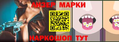 ECSTASY Бугуруслан