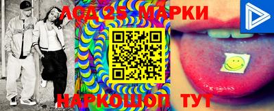 прущие крисы Будённовск
