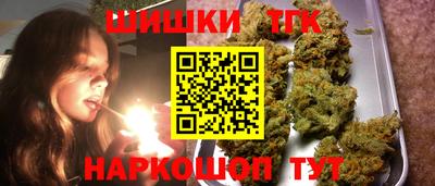 ECSTASY Бугуруслан