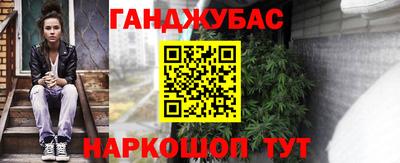 прущие крисы Будённовск
