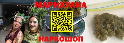 прущие крисы Будённовск