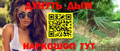 альфа пвп VHQ Бузулук