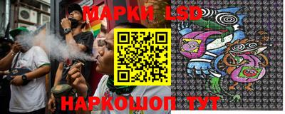 прущие крисы Будённовск