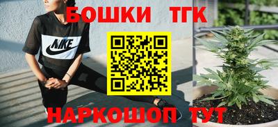 альфа пвп VHQ Бузулук
