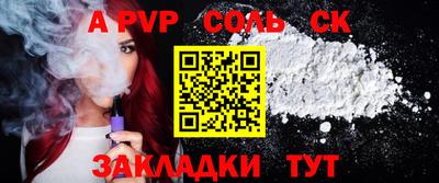 ECSTASY Бугуруслан