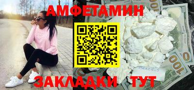ECSTASY Бугуруслан