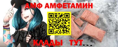 ECSTASY Бугуруслан