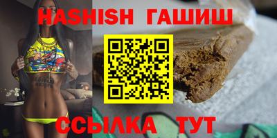 прущие крисы Будённовск