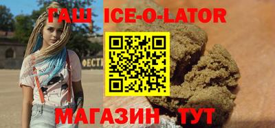 альфа пвп VHQ Бузулук