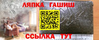 альфа пвп VHQ Бузулук