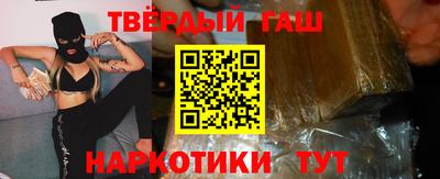 прущие крисы Будённовск
