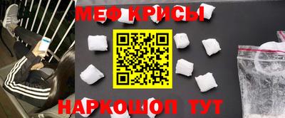 ECSTASY Бугуруслан